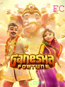 Descubra o Universo do Jogo GaneshaFortune e a Plataforma A6.COM