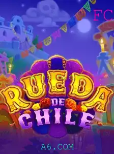 RuedaDeChile: Um Mergulho no Mundo do Entretenimento